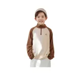 Бежевый и кофейный