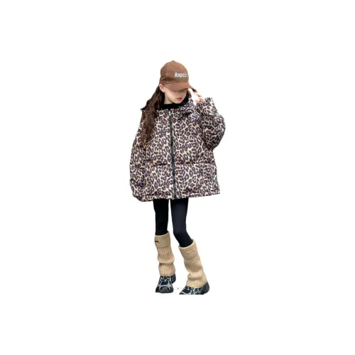 Yomi House Хлопковый пуховик для подростков