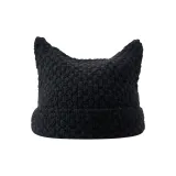 Джанг Вон-Юн В одном стиле [Черный]