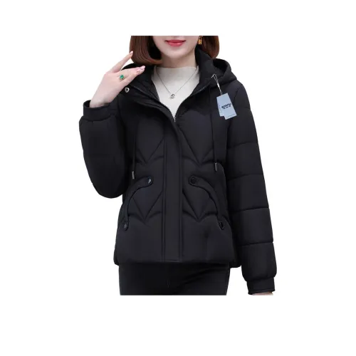 EMINU Женские пуховики