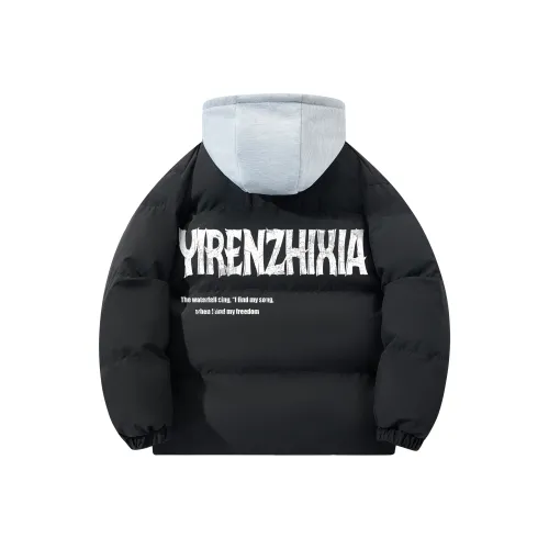 One-Man Down Puffer Unisex