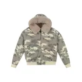 Камуфляжный