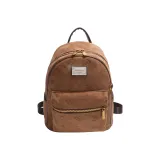 Замша коричневого цвета