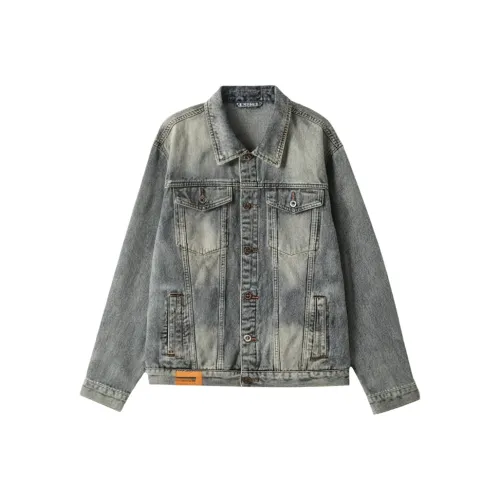 H 75 Армейский зеленый Мужская куртка