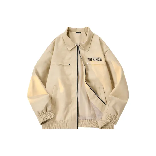 Куртка из кожи унисекс