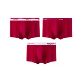 [3 упаковки] Минималистский стиль, двусторонний + красный шахматный узор + с принтом буквы