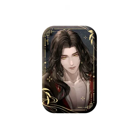 DAIHAOYUAN Liu Bian Fu Rong YUAN Ji ZUO Ci Солнце Ce ZHAO Yang Полугодовые значки