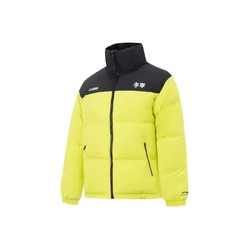 LiNing Fondue Down Series Пуховик Унисекс