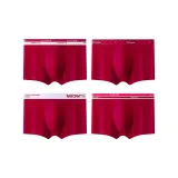 [4 Pack] Минималистский стиль Полосы + Красный Шахматный узор + С принтом буквы + Цветовой блок Двусторонний