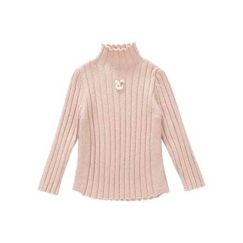 ZHIO Розовый Kids Свитера