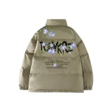 Серый Зеленый