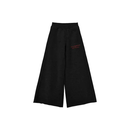 PHILOSOPHY DI LORENZO SERAFINI Детские брюки