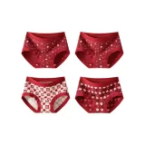 Сердце Цветок+Сердце Цветок+Шампанское+Подсолнух