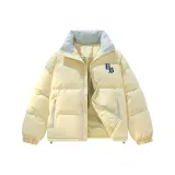 Светло-желтый