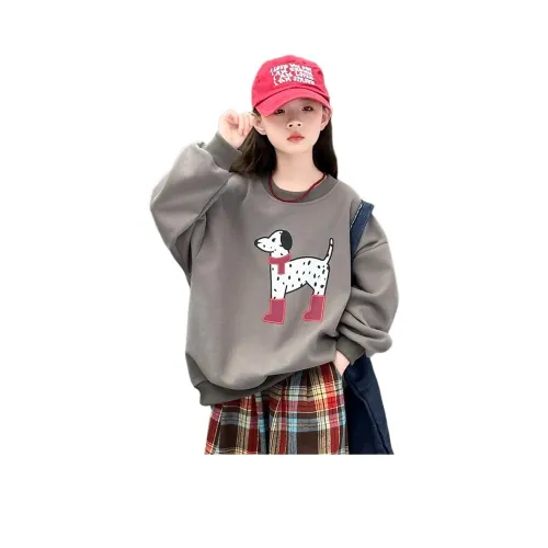MADALLO Cute Dog Свитшот Kids Свитшоты