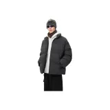 Темно-серый