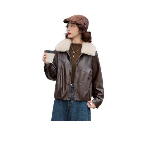 Куртка из кожи Kangaroo женская