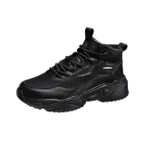 Черный с флисовой подкладкой