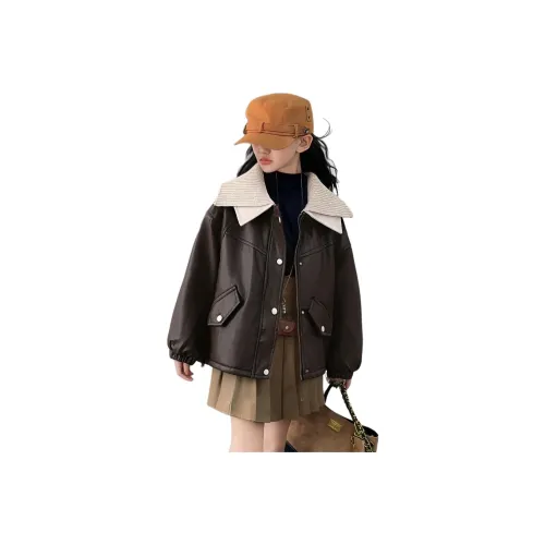 Yomi House Меховые изделия и искусственная кожа Подростки