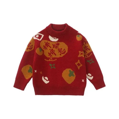 ZHIO Новогодний красный Kids Свитера