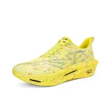 Золотой знак змеи, жёлтый