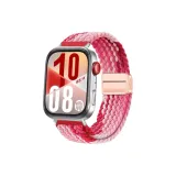 Клубничный красный [Магнитная застежка | Тканевый вязаный ремень]