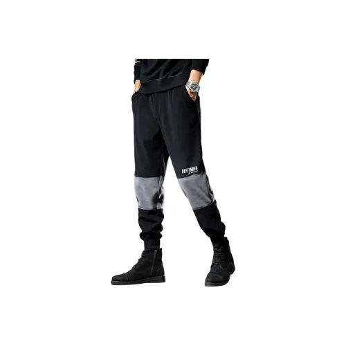 VUAS Унисекс Повседневные Брюки