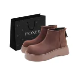 Коричневый