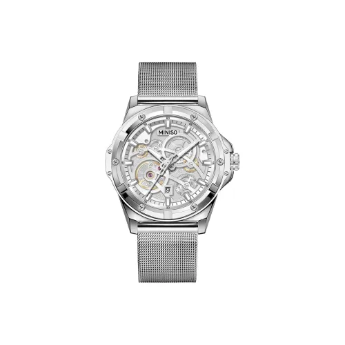 Miniso Darth Vader Collection Кварцевый механизм ремешок из нержавеющей стали унисекс белый циферблат