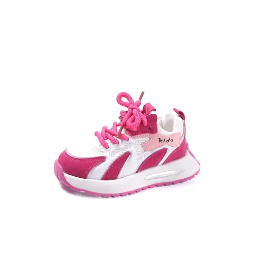 KINDDOG Устойчивый к истиранию противоскользящий низкий топ для детей повседневная обувь