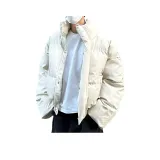 Абрикосовый