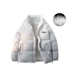 Звездный серый