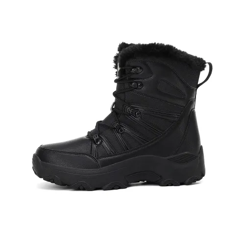 WAVECREST Термический Износостойкий Водонепроницаемый Противоскользящий Короткий MID Ботинки для снега Мужские