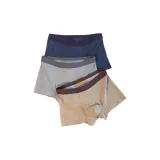 Темно-синий + Лазурный + Серый, 3 шт