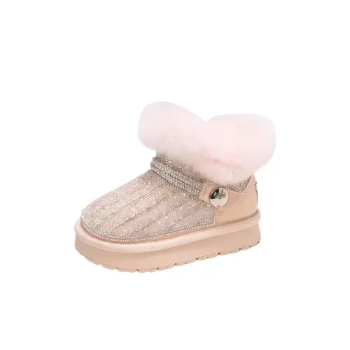 Rindu Детские зимние сапоги Kids