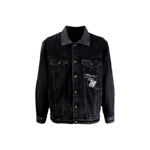 H 75 Мужские Куртки