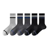 Группа C (Черный 2 - Темно-серый 2 - Светло-серый)