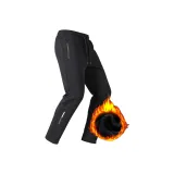 Чёрный, прямой крой, улучшенный, утолщённый, с флисовой подкладкой