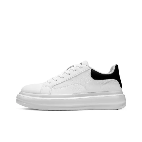 Mulinsen Модный Белый Кроссовки Легкие и Дышащие Низкий Топ Платформа Скейтборд Кроссовки Мужские