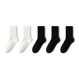 5 пар (2 белых + 3 черных)