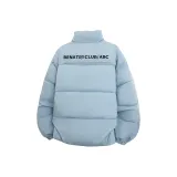 Пыльно-голубой