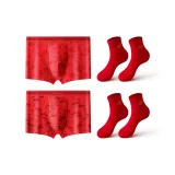 03 Изобилие каждый год + 04 Благоприятные облака и Журавль + Носки *2