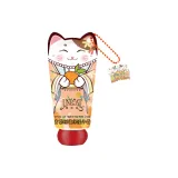 Зеленый чай и крем для рук с увлажняющим эффектом, 40 г