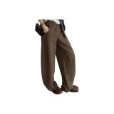 Тёмно-коричневый [Увеличенная длина]