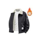 Темно-серый