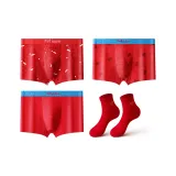 07 Немедленный Успех + 08 Пылающий Красный + 05 Всего самого лучшего