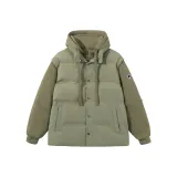 Армейский зеленый