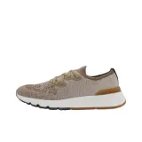 Бежево-желтый