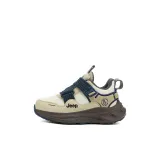 Apricot Gray [Кожаный верх - Улучшенный]