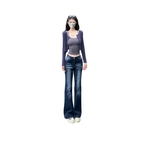 Olivia Share777 Серый Wa Синий. Унисекс Цвет Женские Джинсы